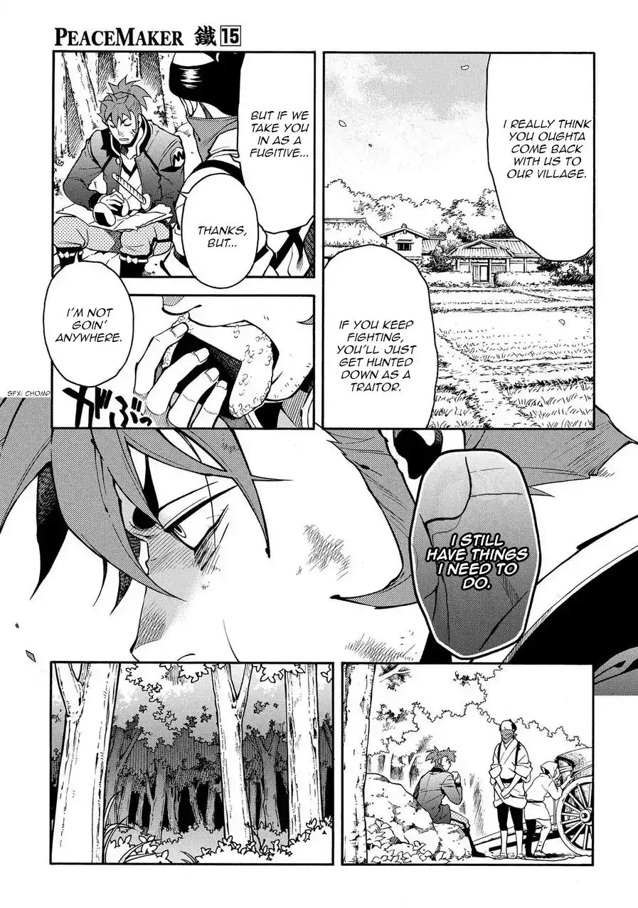 Peace Maker Kurogane Chapter 74 29